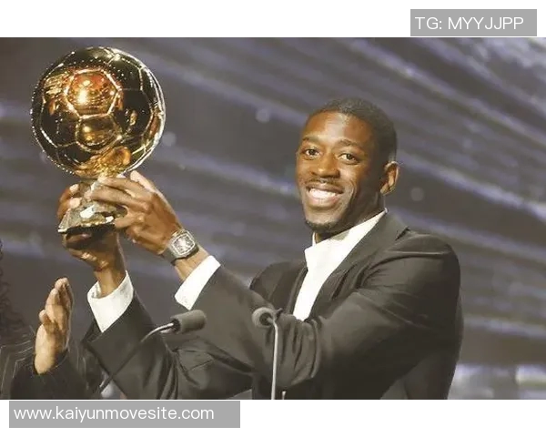 登贝莱荣获金球奖归乡庆祝引发家乡热烈反响