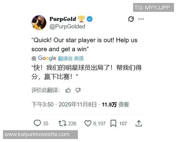 波姐谈小里对位之争：每次都是高水平的精彩较量