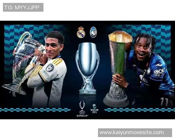 皇马坚定支持欧超计划同时反对西甲海外赛事的举办