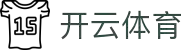 开云·体育(kaiyun)官方网站_KAIYUNSPORTS